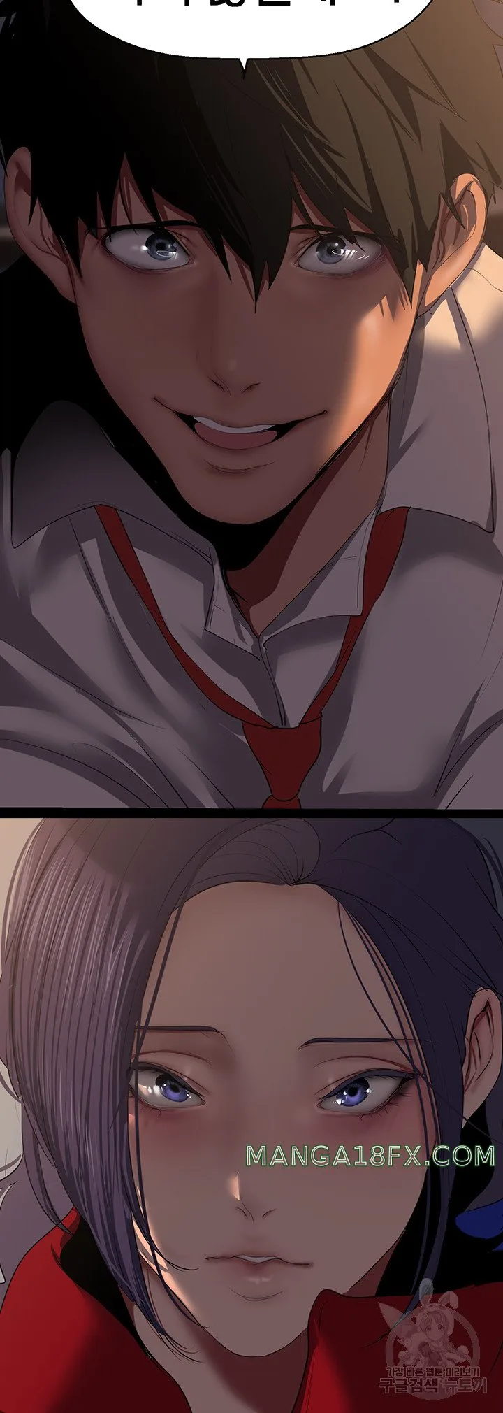 Chapter 216, page 51