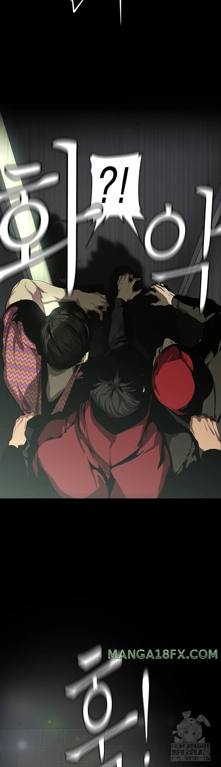 Chapter 218, page 11