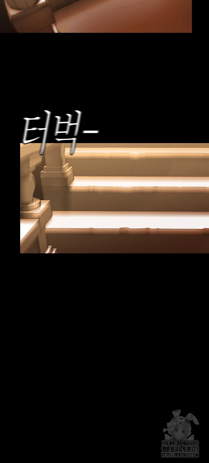 Chapter 223, page 56