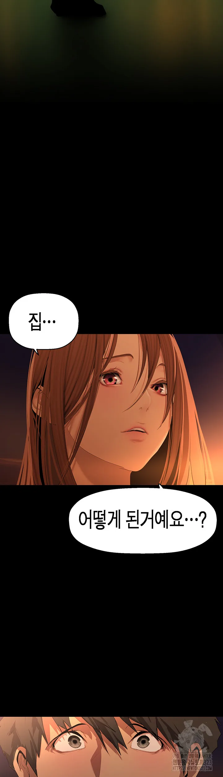 Chapter 223, page 59