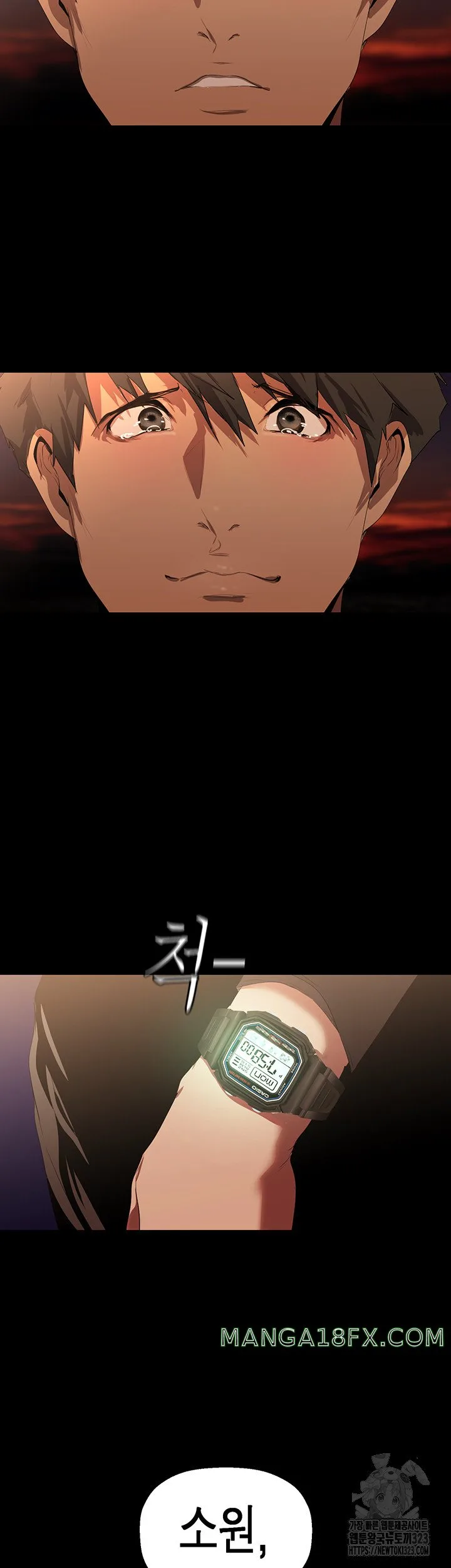 Chapter 223, page 60