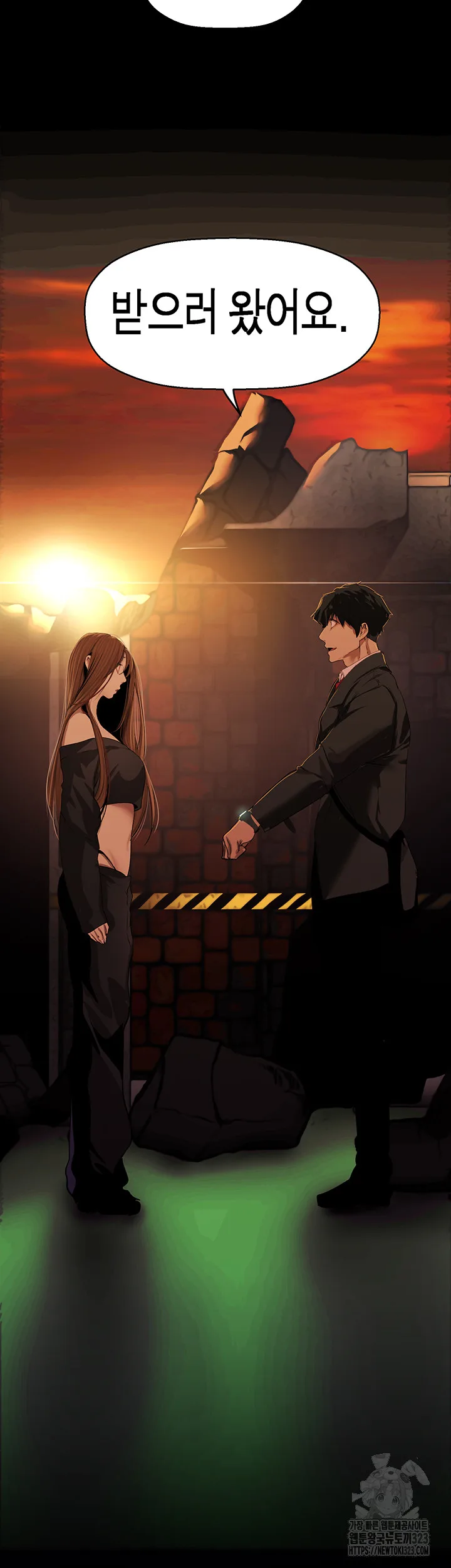 Chapter 223, page 61