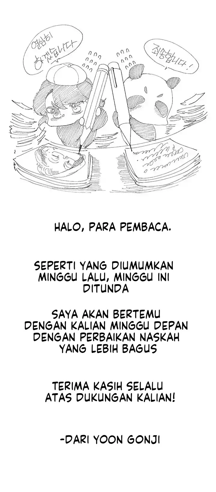 Chapter 224.5, page 1