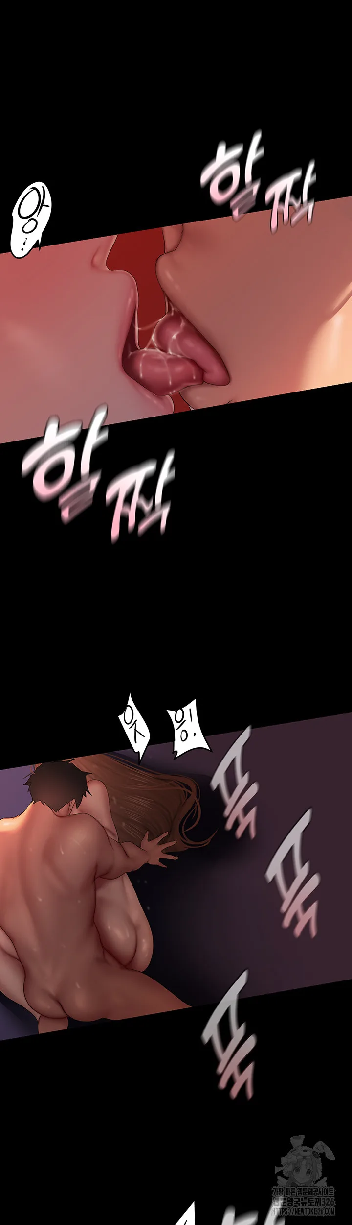 Chapter 226, page 39