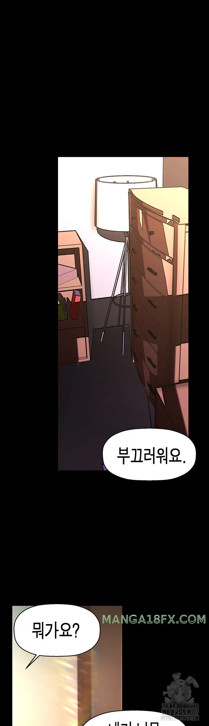Chapter 227, page 24