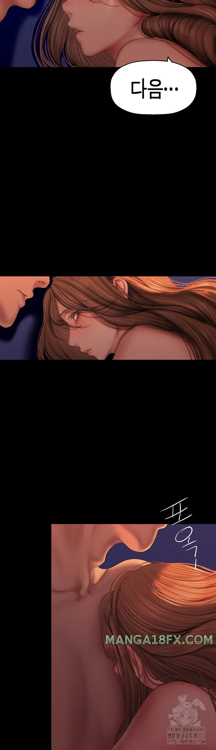 Chapter 227, page 26
