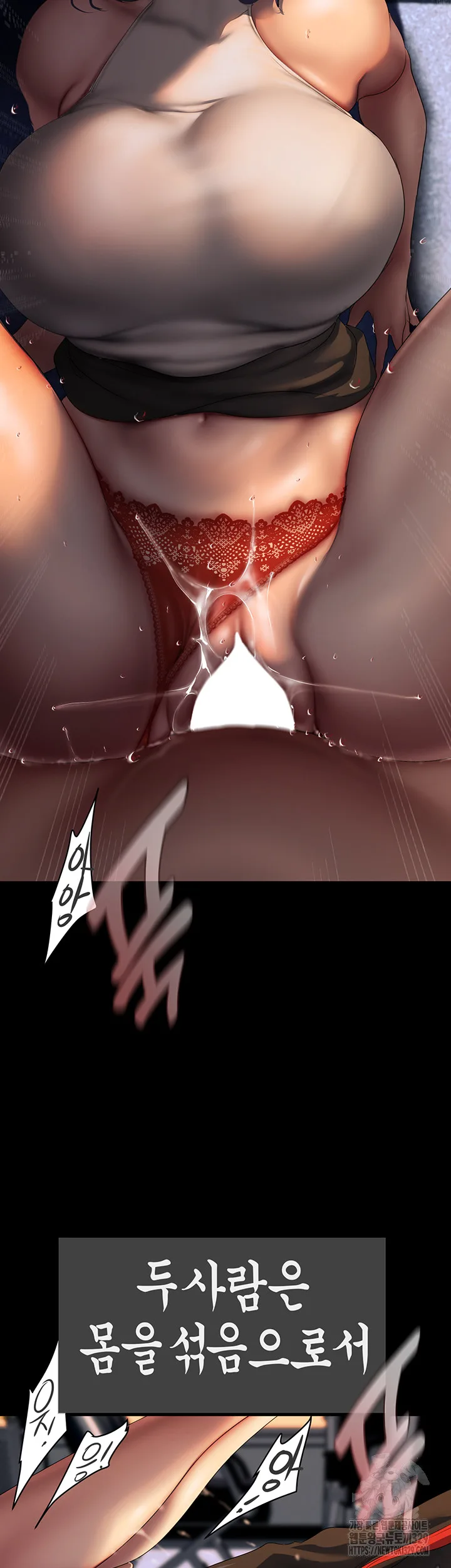 Chapter 230, page 17