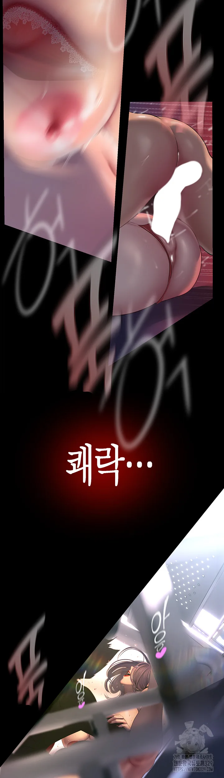 Chapter 230, page 30