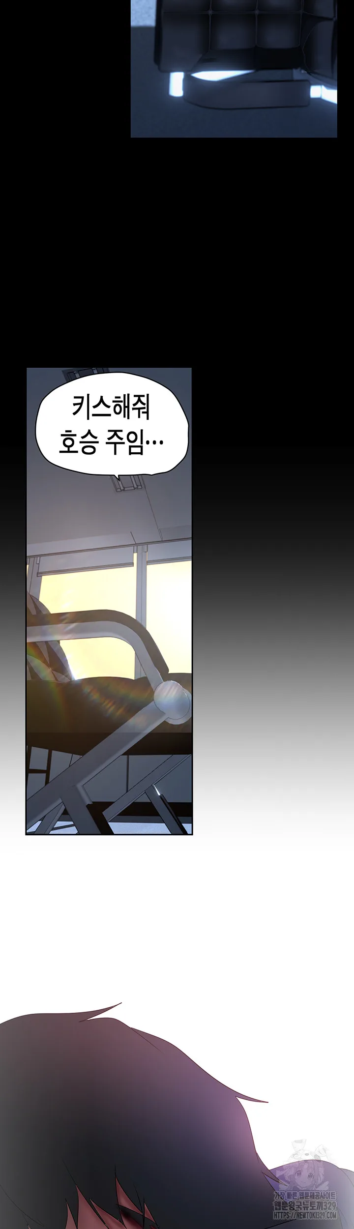 Chapter 230, page 47