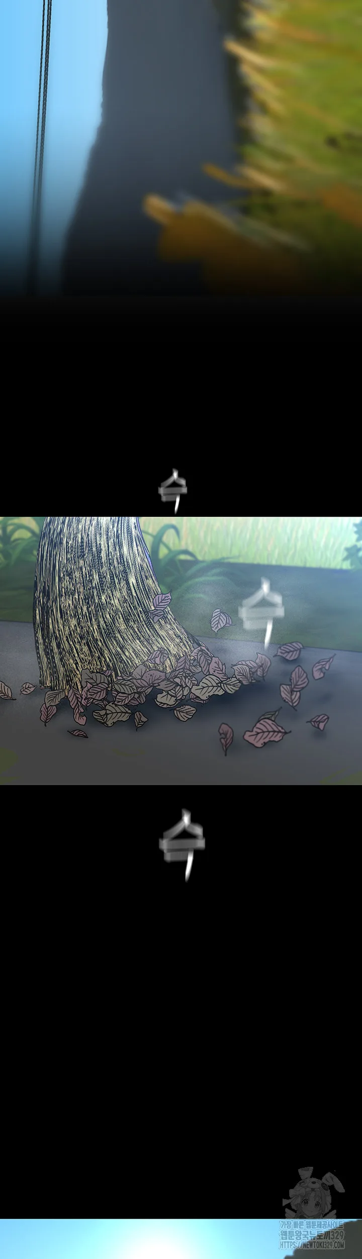 Chapter 230, page 53