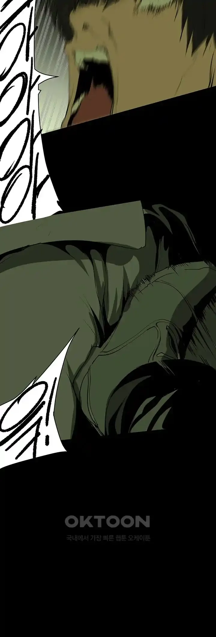 Chapter 232, page 30