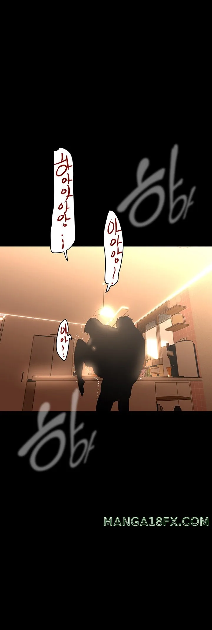 Chapter 236, page 42
