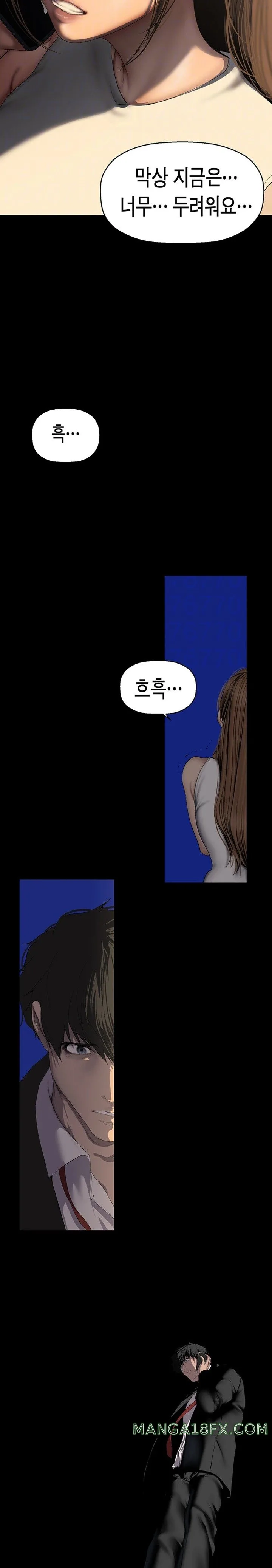 Chapter 240, page 8