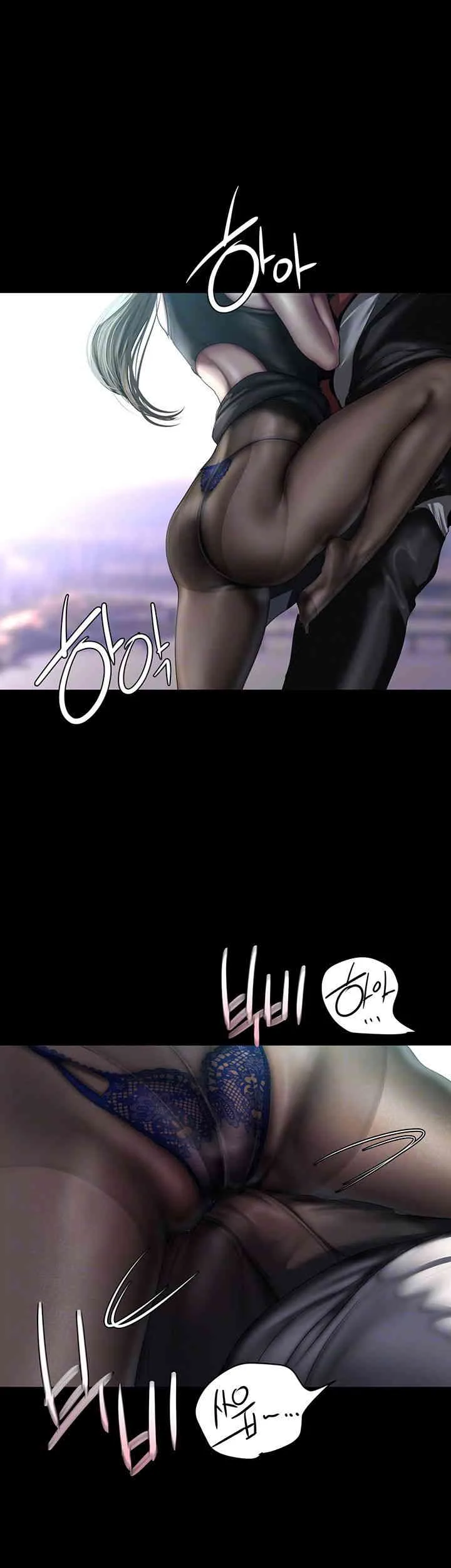 Chapter 242, page 12