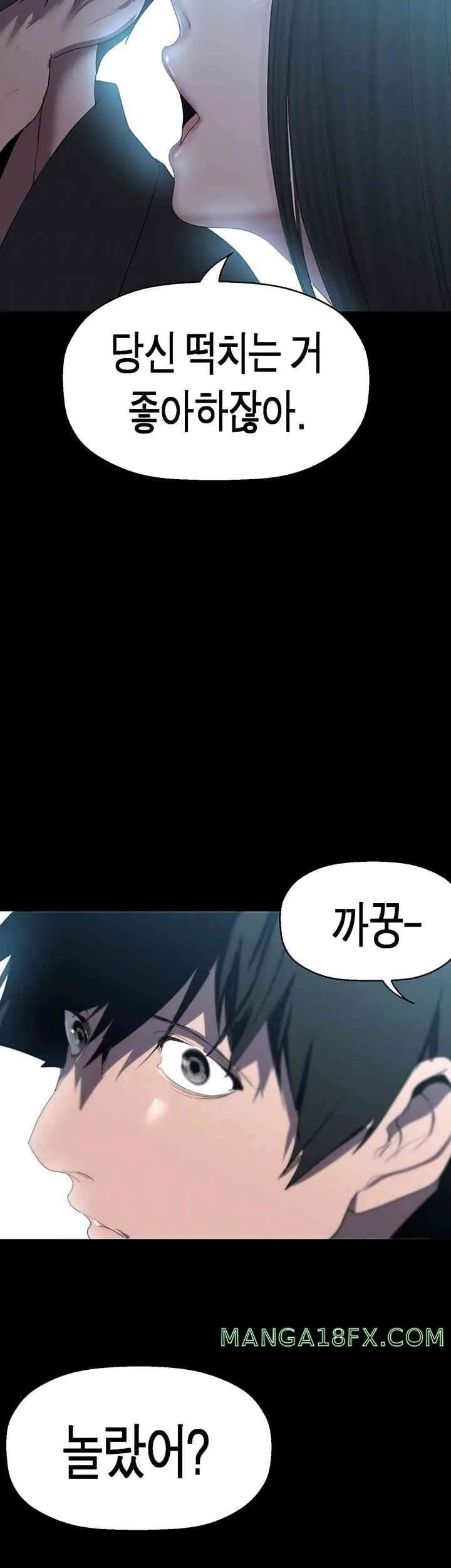 Chapter 244, page 4