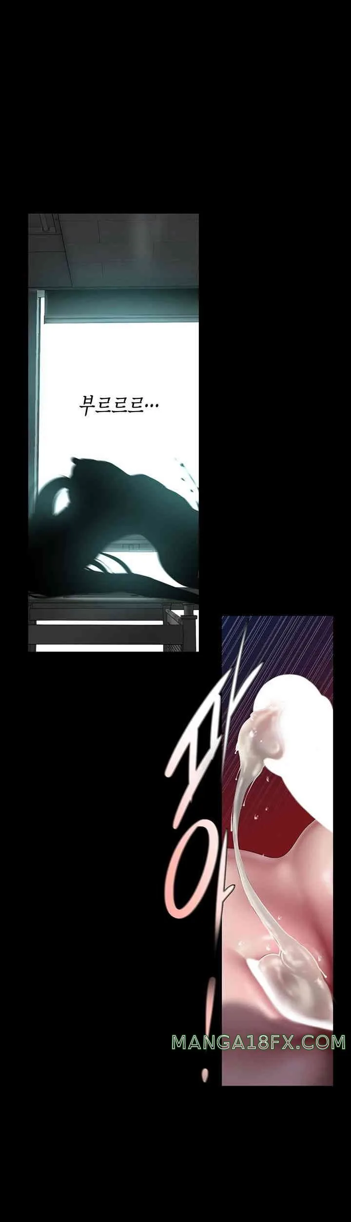 Chapter 245, page 21
