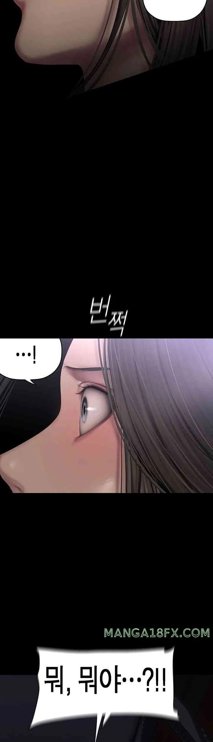 Chapter 246, page 39