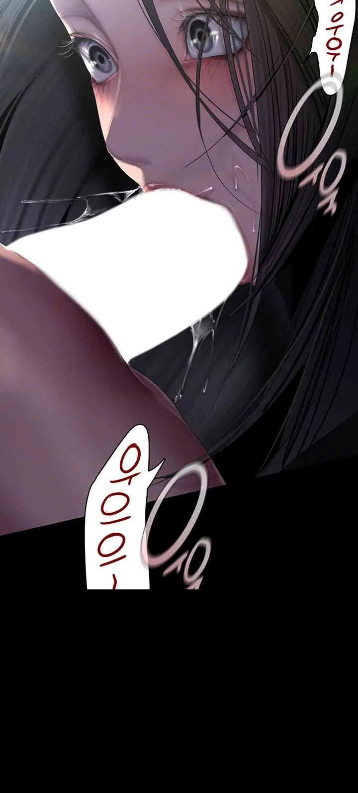 Chapter 247, page 12