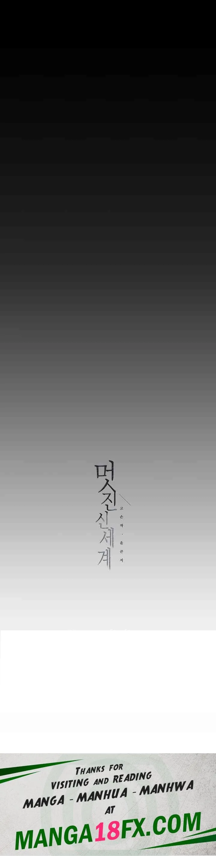 Chapter 249, page 49