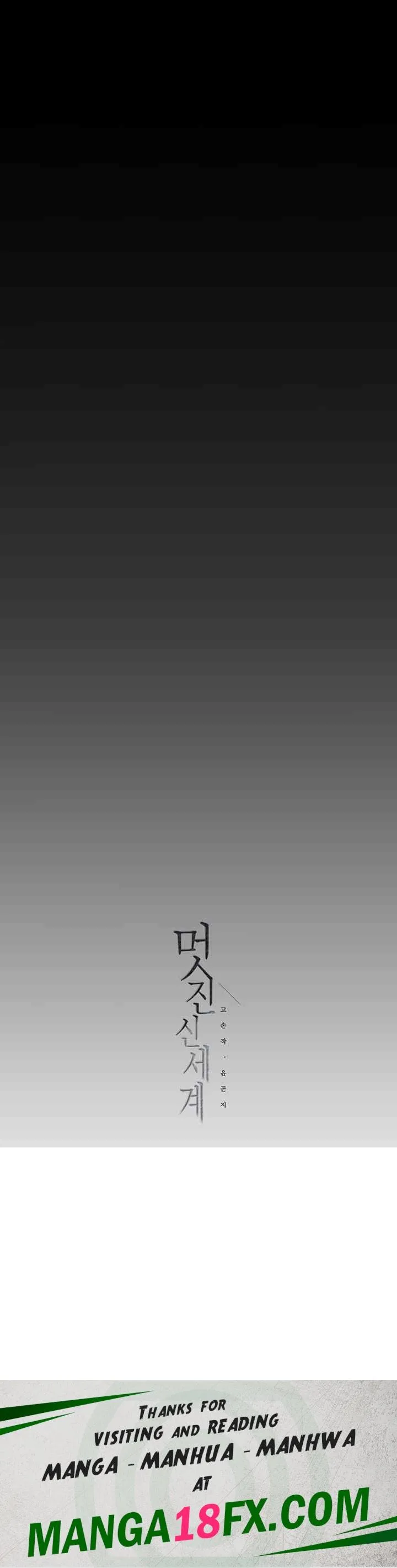 Chapter 253, page 52