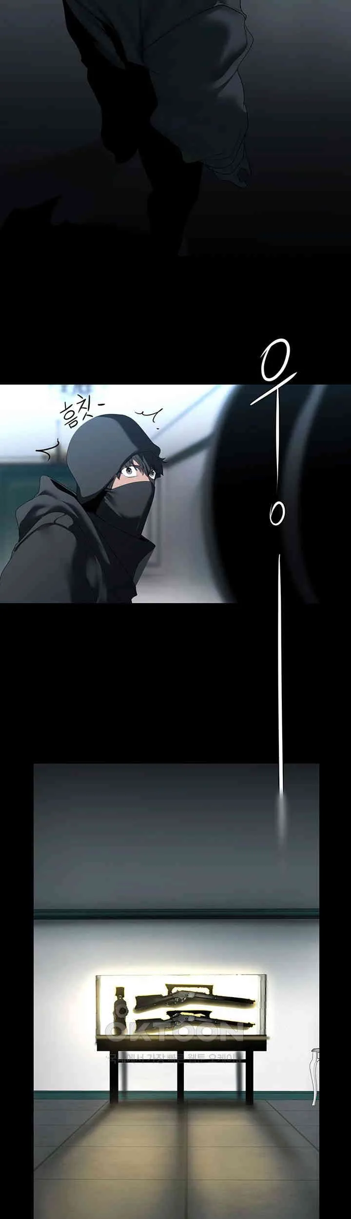 Chapter 255, page 29