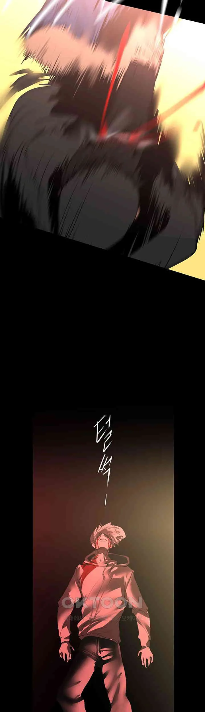 Chapter 256, page 60