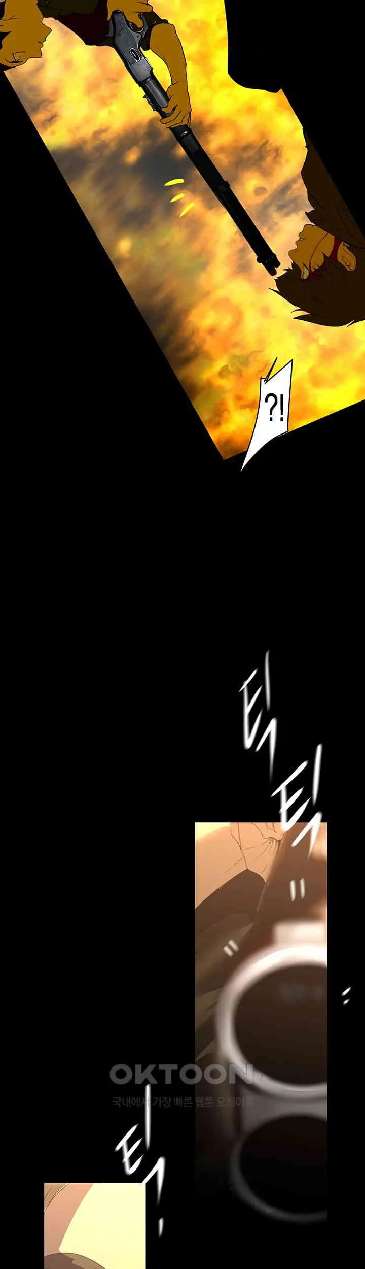 Chapter 257, page 70
