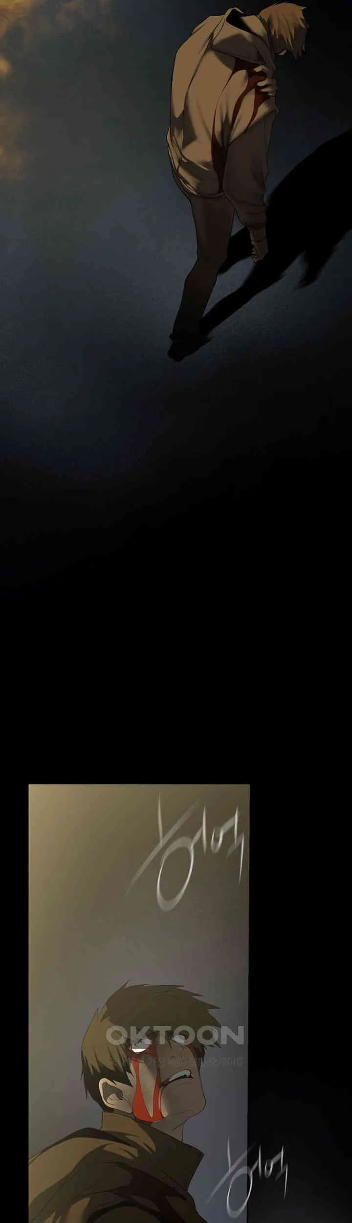 Chapter 258, page 25