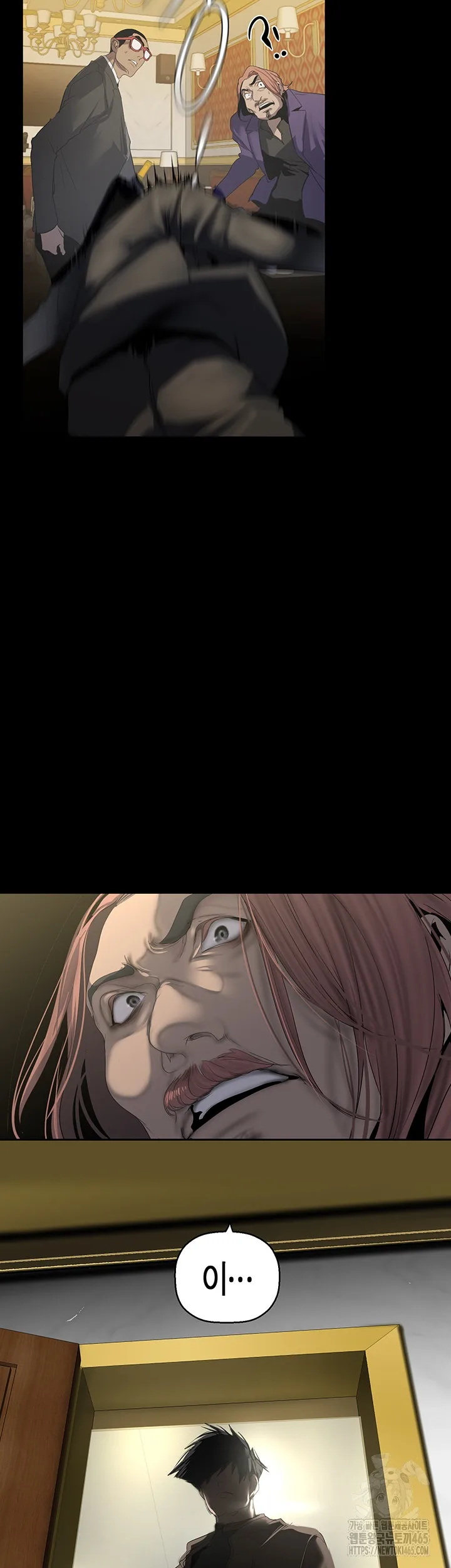 Chapter 261, page 2