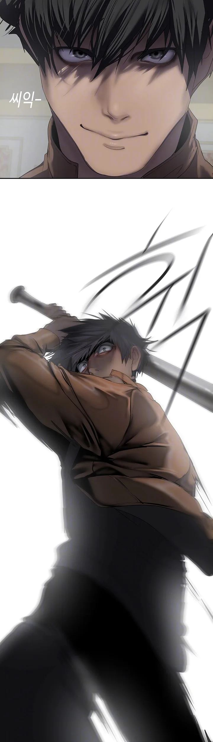 Chapter 261, page 4