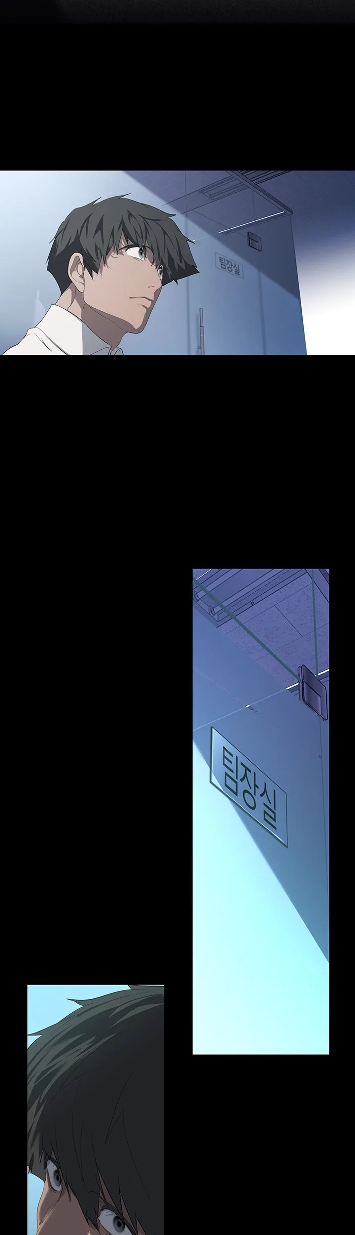 Chapter 261, page 38
