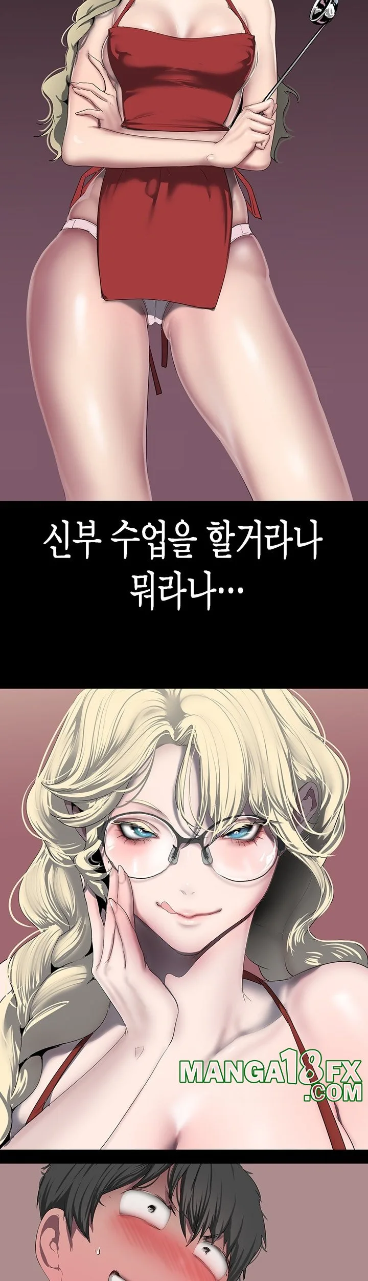 Chapter 262, page 26