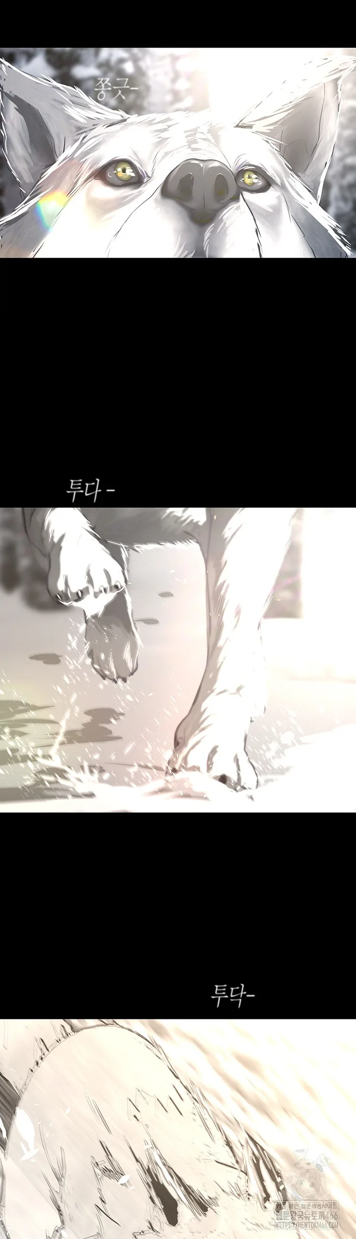 Chapter 262, page 60