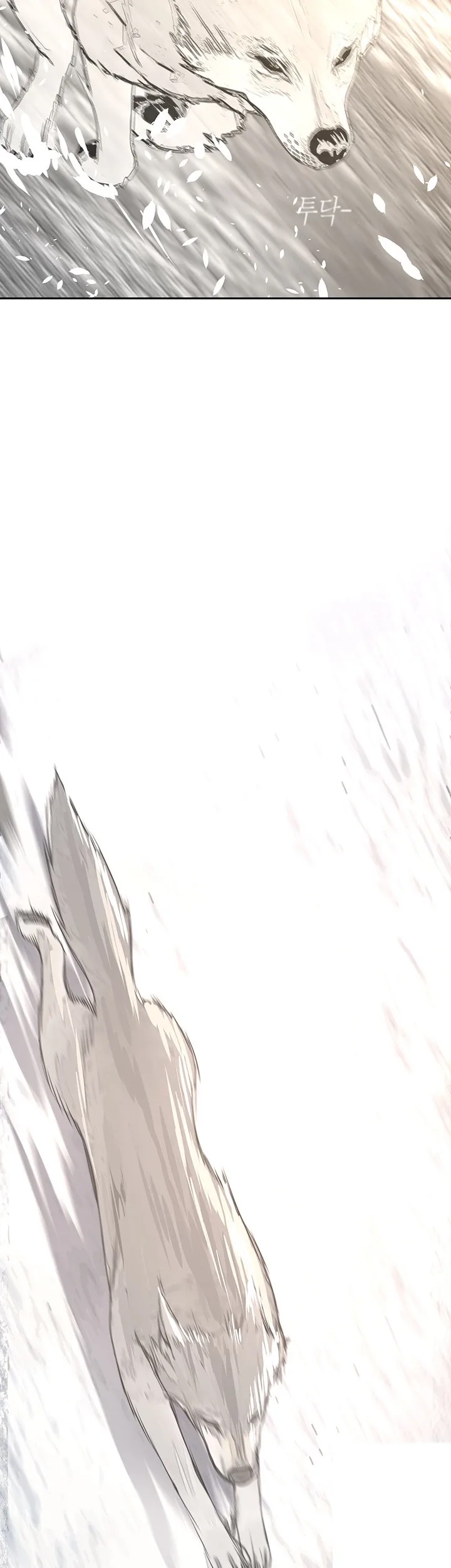 Chapter 262, page 61